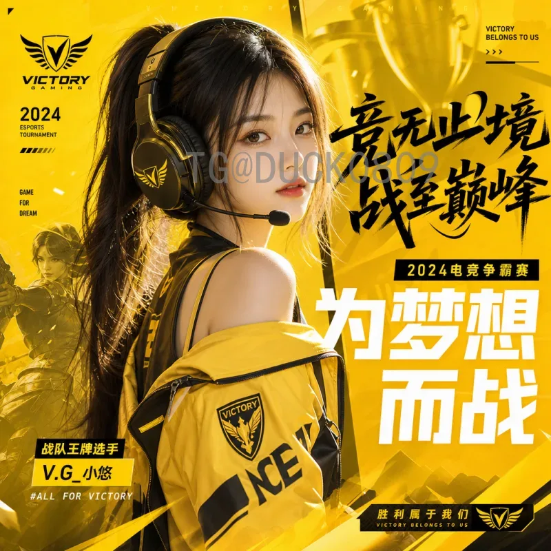 2026年世界杯小组赛门票开售时间：官方信息与购票全攻略